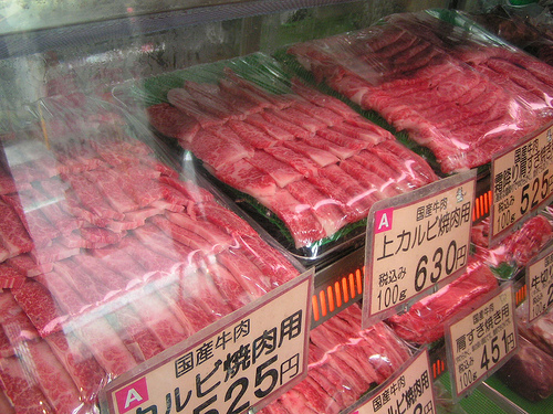 Beef and Pork Exports to Japan May Not Be Seriously Slowed by Earthquake and Tsunami