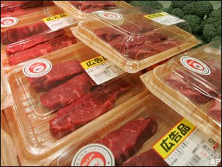 Will There Be a Window of Opportunity to Relax Beef Age Requirements for US Beef to Japan?