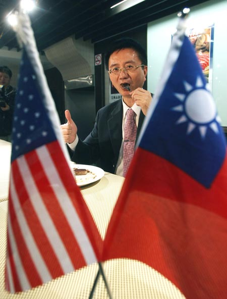 Senators Urge Taiwan to Back Off on Restrictions