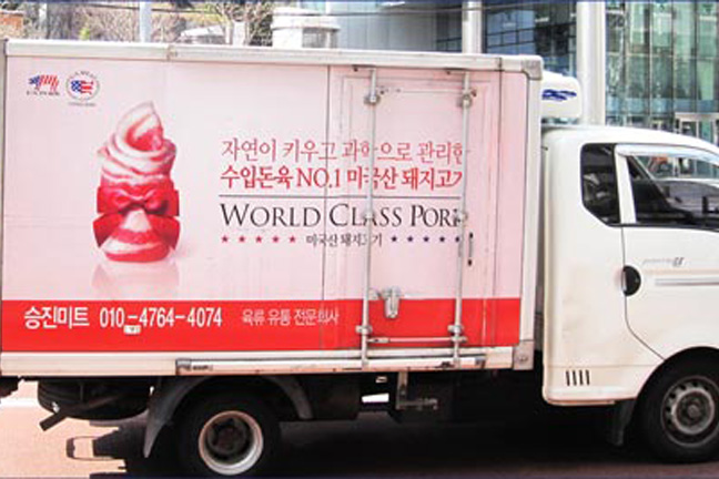 Rolling Billboards Travel 2 Million Miles Promoting U.S. Beef, Pork in Seoul