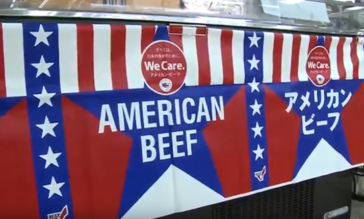 NCBA's Kent Bacus Considers the Options to Addressing Rising Foreign Demand for Quality Beef