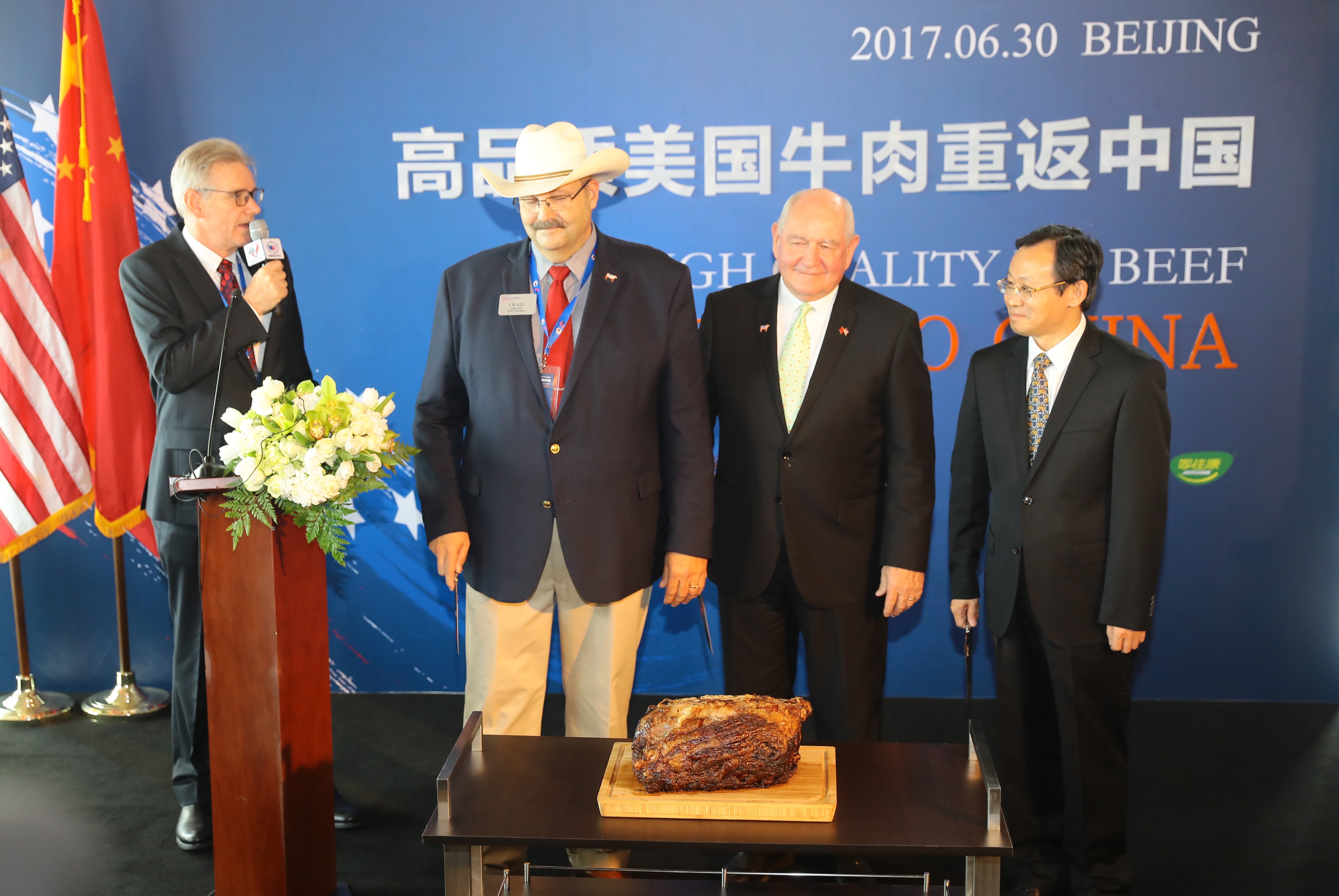 NCBA President Craig Uden Joins Perdue and Branstad in China to Welcome the Arrival of US Beef