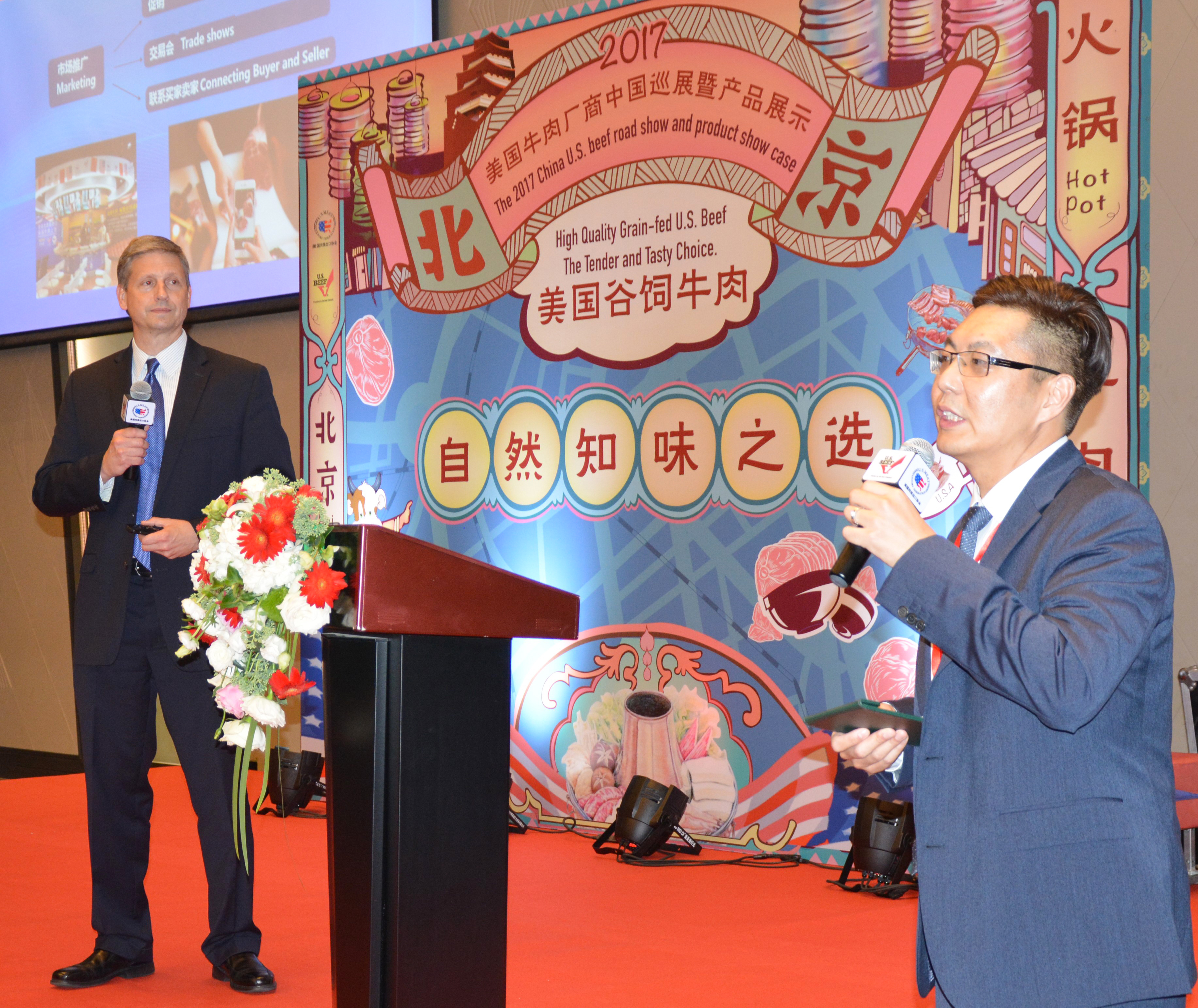 US Meat Export Federation Pulls Off US Beef Roadshow Exhibitions in China with Great Success
