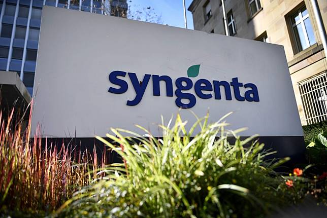 Truterra, LLC and Syngenta Collaborate to Support Growers with Cutting-edge Advancement