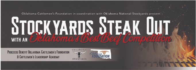 Stockyards Steak Out with Oklahoma Best Beef Competition Coming Up